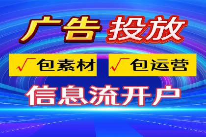 企业如何借助sem优化托管实现业绩增长