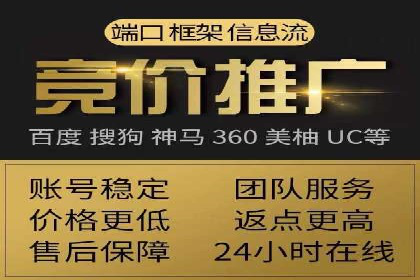整合SEO与SEM，打造品牌营销新模式——案例研究