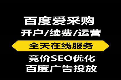知乎信息流广告如何结合用户行为分析——案例详解
