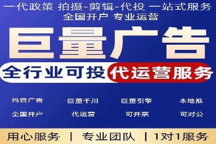 SEM推广优化中的关键词策略——以某品牌为例